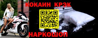 МДПВ Северобайкальск