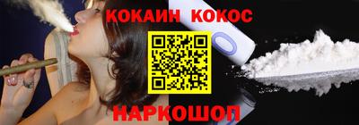 дмт Севастополь