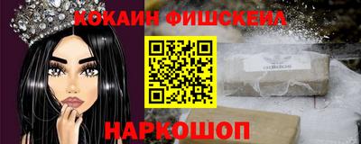 МДПВ Северобайкальск