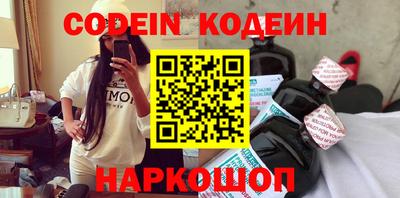 дмт Севастополь