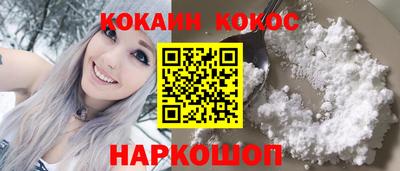 дмт Севастополь