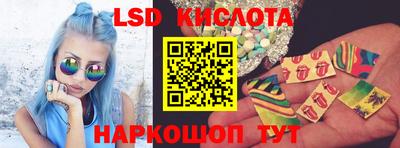 МДПВ Северобайкальск
