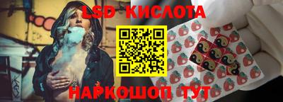 дмт Севастополь