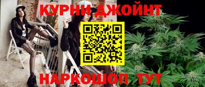 стафф Свободный