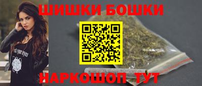 дмт Севастополь