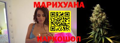 дмт Севастополь
