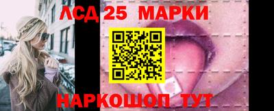 стафф Свободный