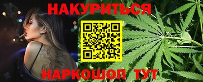 стафф Свободный