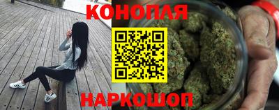 стафф Свободный