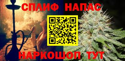МДПВ Северобайкальск