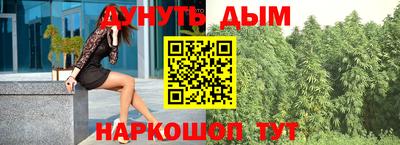 МДПВ Северобайкальск