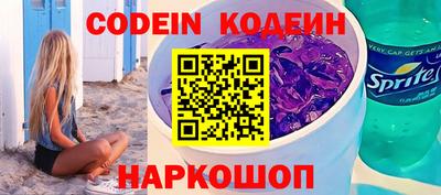 дмт Севастополь