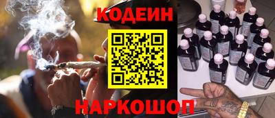 дмт Севастополь