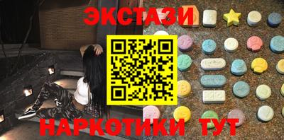 МДПВ Северобайкальск