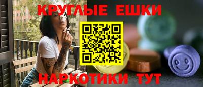 стафф Свободный
