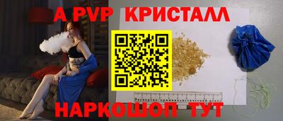 дмт Севастополь