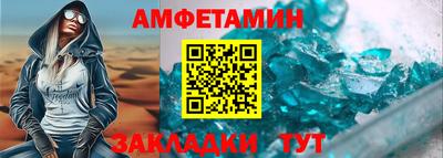 дмт Севастополь