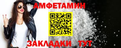 дмт Севастополь