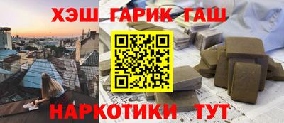 дмт Севастополь