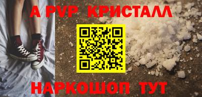 дмт Севастополь