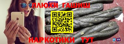 МДПВ Северобайкальск
