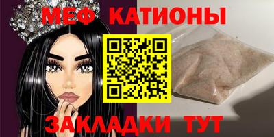 МДПВ Северобайкальск