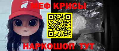 дмт Севастополь