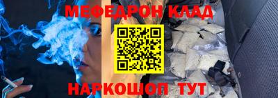 стафф Свободный