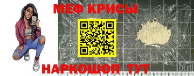 МДПВ Северобайкальск